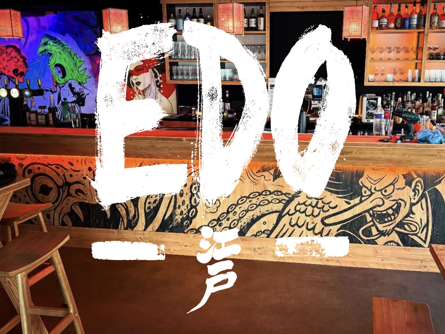 Design d'intérieur et logo du bar EDO à Rouen — 1/1